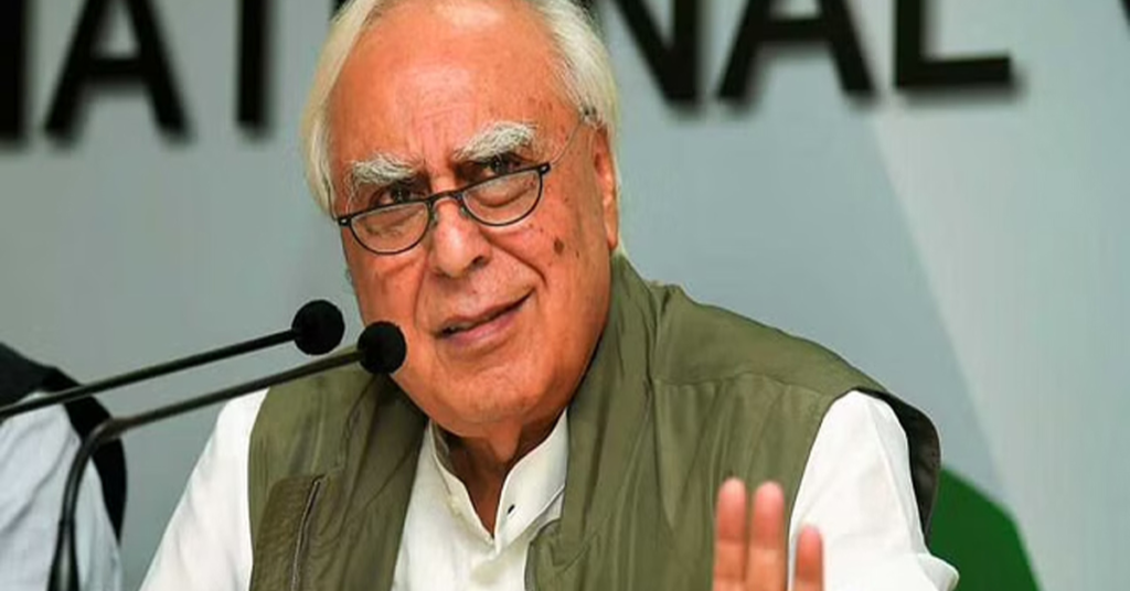 कपिल सिब्बल बयान विवाद से जुड़ी सांकेतिक तस्वीर