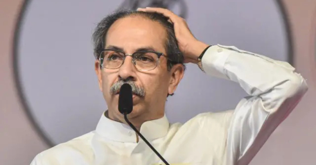 उद्धव ठाकरे राजनीतिक संकट