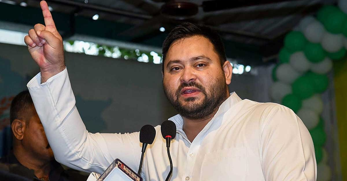 Bihar Financial Crisis: तेजस्वी यादव ने बिहार सरकार की आर्थिक स्थिति और 3662 करोड़ रुपये के पेंशन फंड पर उठाए सवाल