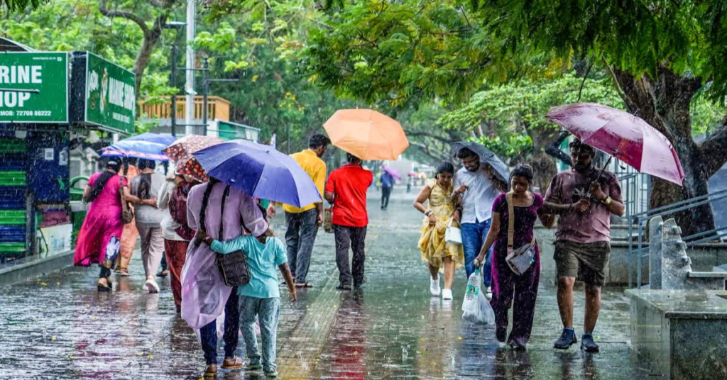 आज का मौसम