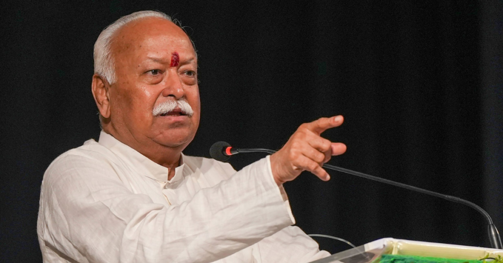 हिंदू राष्ट्र मुसलमान बयान से जुड़ी सांकेतिक तस्वीर