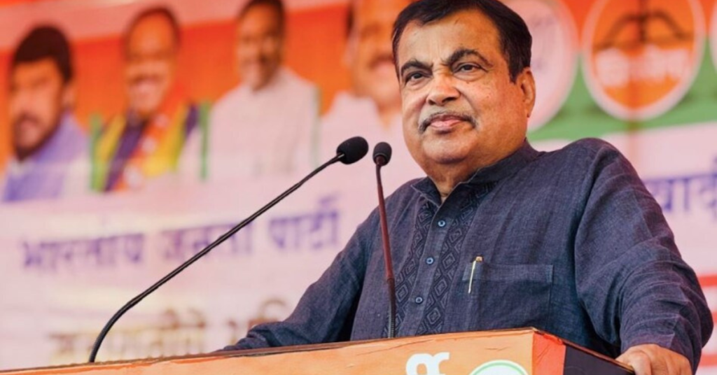 संजय राउत का नितिन गडकरी को लेकर दिया गया बयान
