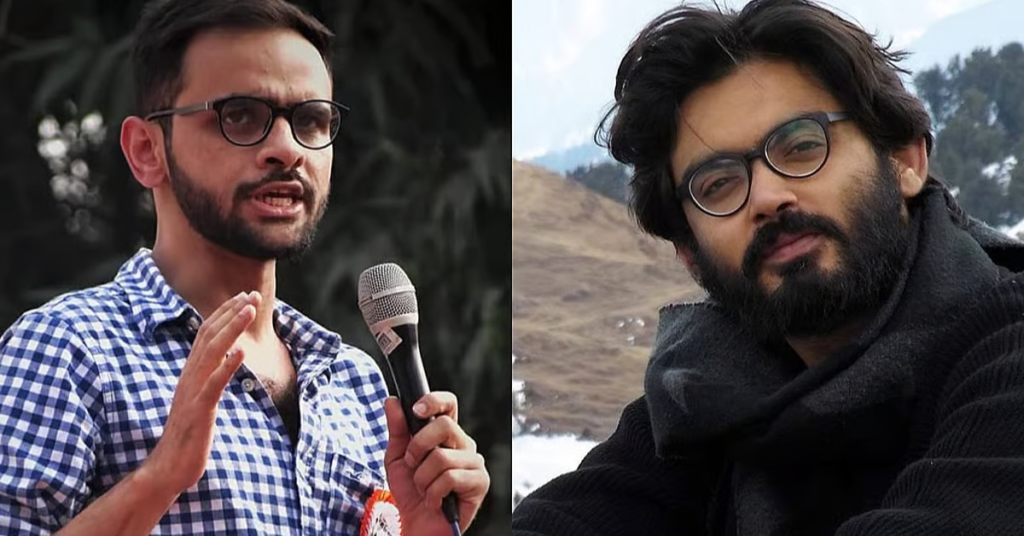 Sharjeel Imam Bail Plea: दिल्ली हाई कोर्ट में जमानत याचिका पर सुनवाई
