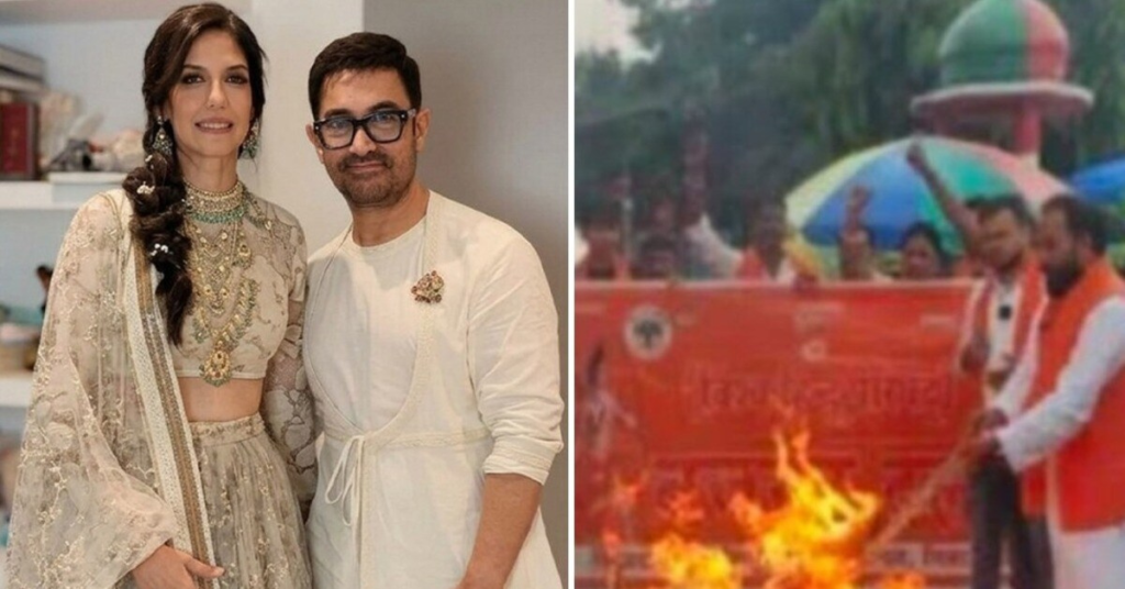 आमिर खान की शादी को लेकर बजरंग दल के विरोध प्रदर्शन की तस्वीर