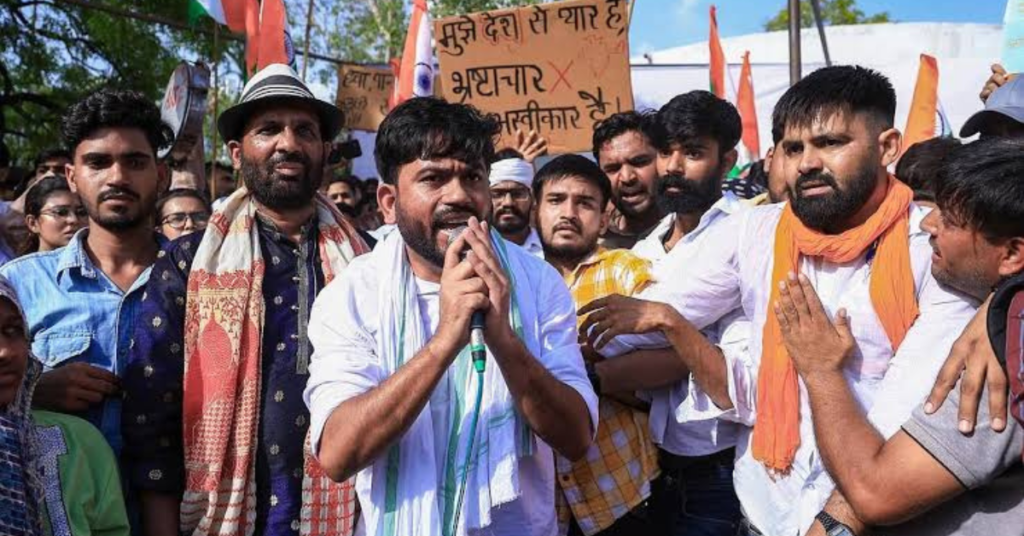 CJP प्रदर्शन के दौरान संसद मार्च में प्रदर्शनकारी