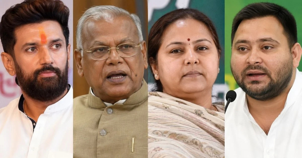 बिहार में 75 प्रतिशत आरक्षण पर तेजस्वी यादव का बयान