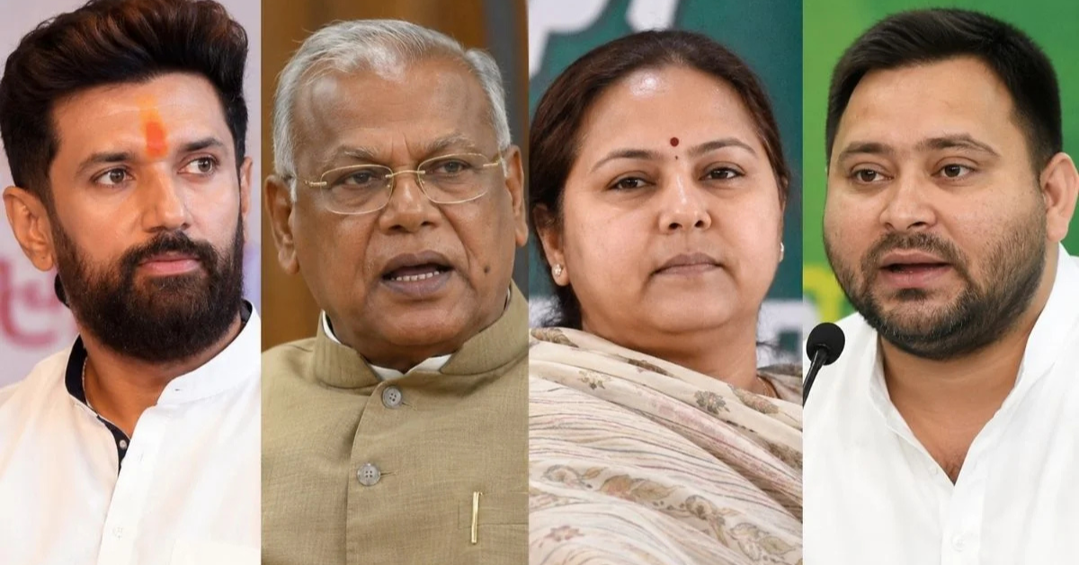 बिहार में 75 प्रतिशत आरक्षण पर तेजस्वी यादव का बयान